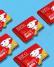 banq&JOY联名款 32GB TF（MicroSD）存储卡U1 C10 A1 高速畅销款 行车记录仪&监控摄像头手机内存卡 实拍图