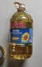 金龙鱼 食用油 葵花籽清香型食用植物调和油5L*4 实拍图