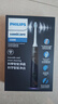 飞利浦（PHILIPS）声波电动牙刷钻石3系Pro生日礼物  情侣款送男生/女友 深层清洁 量子黑 HX5282/01 实拍图