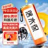 巨成 落水保 救生圈车载手动拉绳充气汽车自救包 救生圈破窗安全锤落水急救神器 实拍图