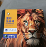 【全网低价】马利(Marie's)铁盒24色超软重彩油画棒送2支白 儿童彩绘涂鸦生日蜡笔 学生美术绘画用品 实拍图