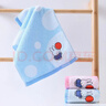 金号&米菲联名款毛巾 2条儿童毛巾A类纯棉毛巾洗脸面巾小毛巾 实拍图