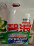 碧浪专研抗菌洗衣粉自然清新2.82斤装  除螨除菌 速溶 深层去污 实拍图