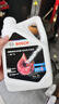 博世（BOSCH）有机长效汽车防冻液发动机冷却液 冰点-45℃ 6L 红色（2L*3桶） 实拍图