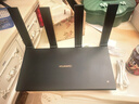 华为路由AX6 new 黑色  Wi-Fi6+ 7200Mbps 千兆路由器 家用高速全屋覆盖大户型 wifi穿墙王 实拍图
