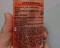 施华蔻（Schwarzkopf）羊绒脂滋养营养水150ml(精油护发  染烫修护 修护干枯 保湿顺滑) 实拍图