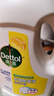 滴露（Dettol）衣物除菌液 消毒液 柠檬3L 99.9%杀菌除螨内衣儿童衣物可配洗衣液 实拍图