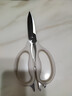 得力（deli）厨房剪刀食品级家用鸡骨剪食品剪中号可夹核桃不锈钢多功能剪骨剪子剪蔬菜剪烤肉190mm 灰TJ18 实拍图