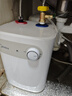 美的（Midea）【8年质保】5升储水式电热水器小厨宝家用洗碗洗菜安全1650W速热厨房热水宝F05-15A1(S) 实拍图