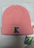 Kocotreekk树儿童帽子男生女童秋冬韩版针织帽宝宝时尚保暖童帽 实拍图