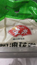 安井红糖发糕 400g*3袋 每袋10块装 家庭装切糕面点 速冻早餐半成品 实拍图