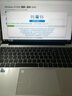 得峰15.6英寸大屏全尺寸键盘 英特尔N95游戏笔记本电脑  13代超轻薄性能本 实拍图