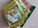 羚锐 壮骨麝香止痛膏10贴*6袋 祛风湿 活血止痛 用于风湿关节 肌肉痛 扭伤 膏药贴 实拍图