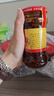 陶华碧老干妈辣椒酱  香菇油辣椒210g 贵州特色   实拍图