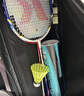 川崎（KAWASAKI）羽毛球拍超轻碳素中杆对拍KD-1pro蓝紫（已穿线+6球+手胶+拍包） 实拍图