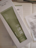 韩束小绿泥洗面奶男士控油去黑头深层清洁洁面京东自营官方正品女神节 实拍图