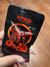 三只松鼠蜀香牛肉麻辣味400g礼盒装四川零食混发夜宵解馋肉干肉脯年货送礼 实拍图