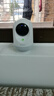 360摄像头9pro 高清400万像素微光全彩家用监控手机远程双向通话360度旋转婴儿看护器 实拍图