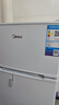 美的（Midea）88L两门小冰箱白色迷你冰箱租房宿舍办公室小型家用双温可冷冻冷藏节能BCD-88CM 实拍图