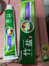 竹盐LG牙膏成人全优护护龈防蛀减轻牙渍清洁口腔清新口气薄荷220g*3 实拍图