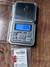 喜上眉梢足金999重工古法金珠散珠3D硬金光面磨砂黄金转运珠圣诞节礼物女 0.25g【4mm重工古法珠单颗】 实拍图