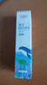 维德（WELLDAY）儿童生理盐水洗鼻器海盐水鼻腔喷雾鼻窦炎喷剂鼻塞清洗器100ml*2 实拍图