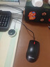 联想（Lenovo）鼠标有线鼠标 办公鼠标 联想大红点M120Pro有线鼠标 笔记本台式机鼠标 实拍图
