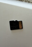 banq&JOY联名款 128GB TF（MicroSD）存储卡U3 C10 A1 V30 4K 高速款行车记录仪&监控摄像头手机内存卡 实拍图