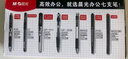 晨光（M&G）文具K35按动中性笔学生0.5黑笔签字笔商务子弹头考试专用水笔办公用品黑色10支笔+10支芯 实拍图