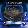 美商海盗船RM1000x 1000W电源 ATX3.1/PCIe 5.1/16pin电源线/全模组/金牌效率/低噪音 实拍图