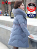 雅鹿妈妈羽绒服中长款中年人加厚冬装中老年妇女洋气时尚保暖外套 8860灰绿加厚 L 推荐105斤内 实拍图