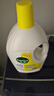 滴露（Dettol）衣物除菌液 消毒液 柠檬3L 99.9%杀菌除螨内衣儿童衣物可配洗衣液 实拍图