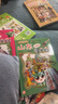 大中华寻宝系列6·四川寻宝记儿童中国地理科普知识百科漫画书6-14岁，儿童科普，人文地理，漫画读物 课外读物暑假作业一升二暑假衔接小升初暑假衔接儿童年货节送礼 实拍图
