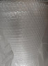 得力（deli）加厚气泡膜50米*40CM包装膜缠绕膜气泡垫防震泡沫快递搬运打包 实拍图