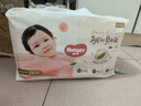 好奇（Huggies）铂金装小桃裤成长裤XXL74片(15kg以上)尿不湿【透爽散热】 实拍图
