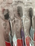 高露洁（Colgate）细毛护龈备长炭软毛成人牙刷12支家庭装款式颜色随机发货京东自营 实拍图