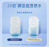 七度空间少女超薄 100%纯棉加量超特长夜用卫生巾套装48片【新国标认证】 实拍图