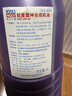 力魔（LIQUI MOLY） 德国进口发动机润滑油能量雷神合成机油 0W-40 4L  20740 实拍图