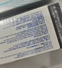 强生隐形眼镜日抛30片强生舒日安视优日抛隐形眼镜透明保湿水润水凝胶 舒日30片装 850度 实拍图