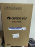 格力（GREE）【除湿净化一体机】除湿机抽湿机家用25升/天单间50㎡内空气净化UV除菌除潮防霉吸湿干衣DH25EPA1B 实拍图
