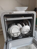 美的（Midea）可爱多【台式M10 Max】洗碗机新升级85℃热风烘干一级水效高温除菌双层碗篮家用小尺寸免安装 实拍图