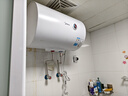 美的（Midea）【整机8年质保】40升电热水器2000W节能省电速热出租屋高温杀菌加长防电墙F40-15A3 实拍图