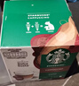 星巴克（Starbucks）胶囊咖啡意式浓缩5.5g*12颗 重烘美式黑咖啡 适用多趣酷思咖啡机 实拍图