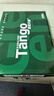 天章 （TANGO）新绿天章A4打印纸 70g 500张*4包【豪华品质】双面打印复印纸 纸张洁白顺滑不卡纸 整箱2000张 实拍图