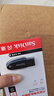 闪迪（SanDisk）128GB USB3.2 U盘 CZ550黑色 读速100MB/s 安全加密 数据恢复 学习办公电脑车载 高速大容量优盘 实拍图