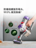 戴森（DYSON）V8无绳吸尘器【升级款】手持无线吸尘器 除螨 宠物 家庭适用 实拍图