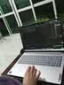 Lenovo联想笔记本电脑维修服务主板进水不开机换屏幕键盘故障修理 配件更换 晒单实拍图
