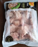 正大食品（CP）白羽鸡翅根2斤  生鲜冷冻 鸡肉烤鸡翅鸡肉 低脂早餐 实拍图