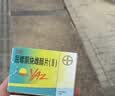 【原研药】【3盒装】优思悦 屈螺酮炔雌醇片(Ⅱ) 84片 实拍图