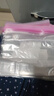 网易严选同款 食品级双拉链封口保鲜袋密封袋差旅出行母婴收纳袋 常规够用 中号30支 实拍图